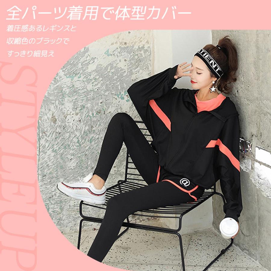 Brightlele（ブライトララ） スポーツウェア レディース 上下セット