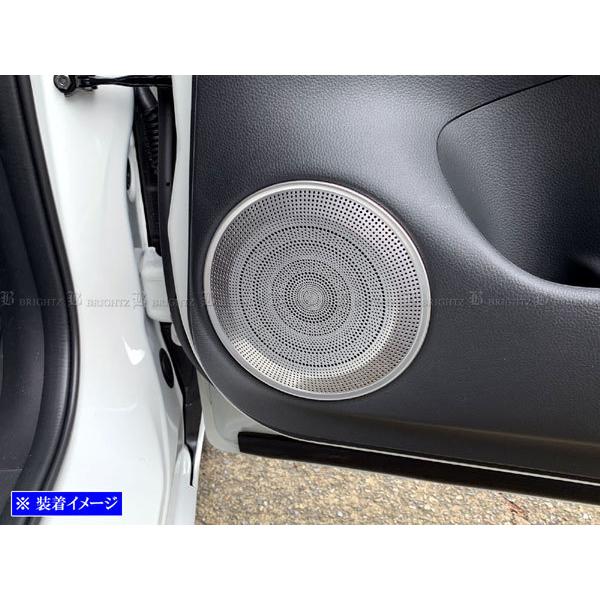ブライツ BRIGHTZ フィット GR GS ステンレスドアスピーカーリング