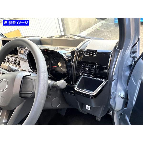 ブライツ BRIGHTZ ハイゼットトラックジャンボ S500P S510P インテリア