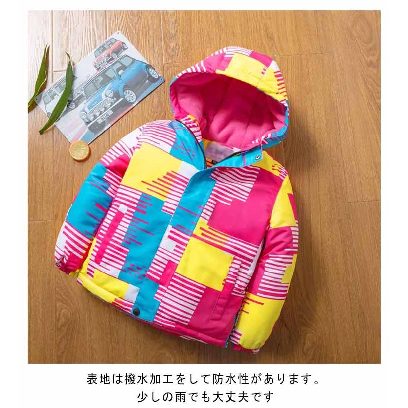 防寒 スノーボード 子供服 キッズ マウンテンパーカー スキーウェア