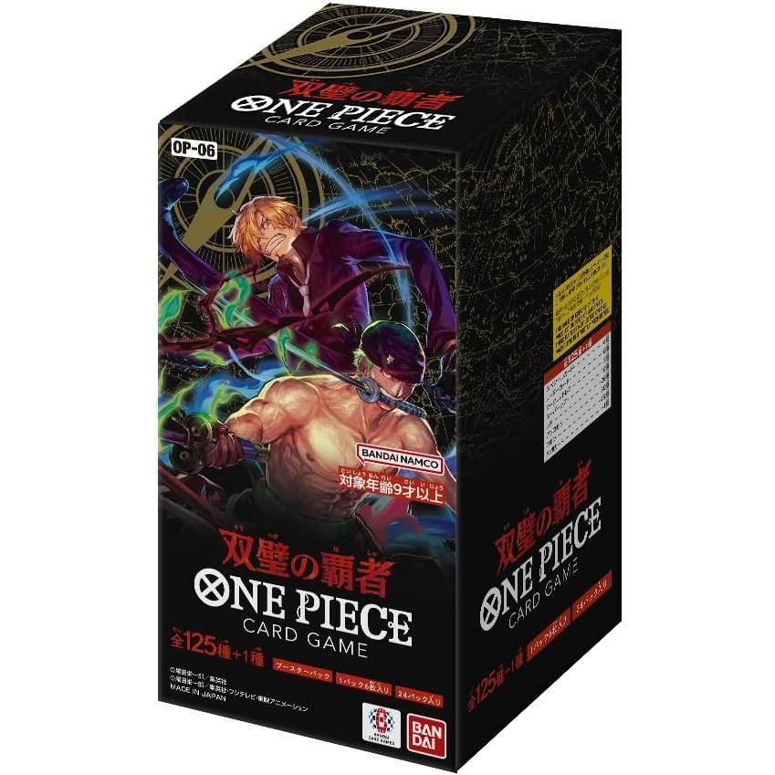 ONE PIECE ワンピース 双璧の覇者 OP-06 BOX 24パック入 カードゲーム