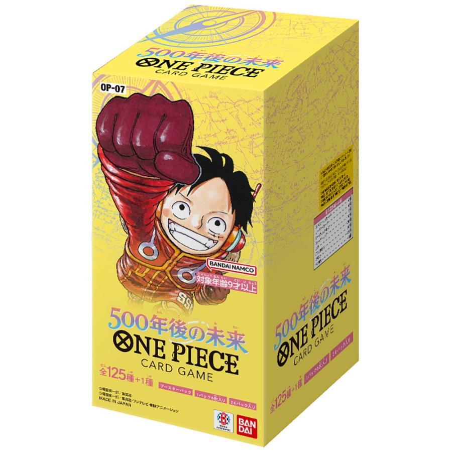 ONE PIECE ワンピース 500年後の未来 OP-07 BOX 24パック入 カード