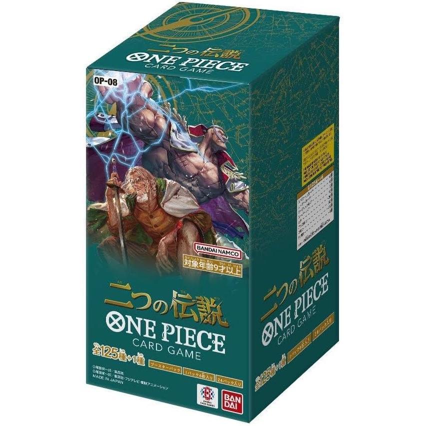 ONE PIECE ワンピース 二つの伝説 OP-08 BOX 24パック入 カードゲーム