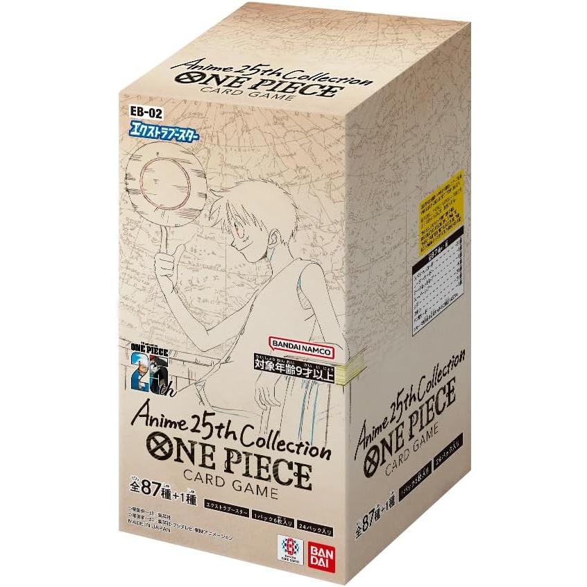 ONE PIECE ワンピース エクストラブースター Anime25th collection EB