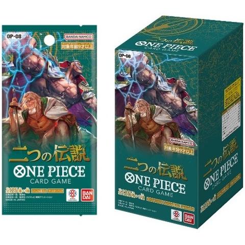 ONE PIECE ワンピース 二つの伝説 OP-08 BOX 24パック入 カードゲーム