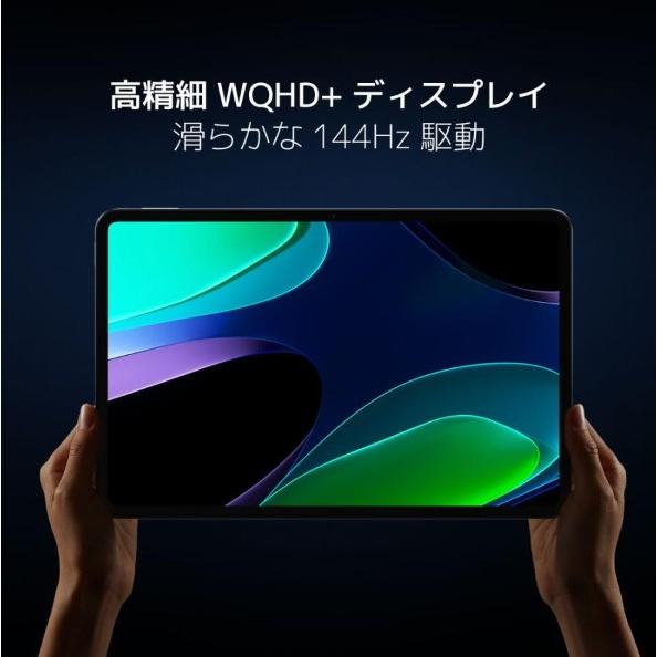 Xiaomi（シャオミ） Xiaomi Pad 6 Gravity Gray 8GB+128GB VHU4363JP