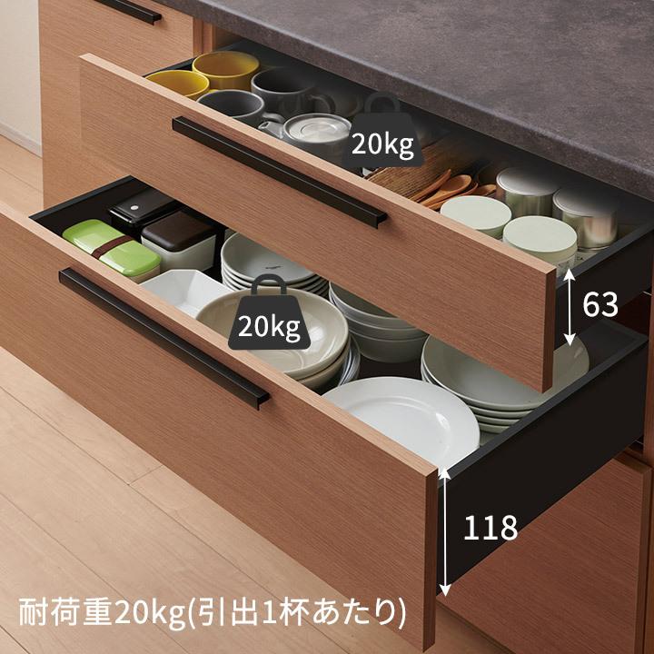 パモウナ 食器棚 幅140cm CW 完成品 キッチンカウンター 間仕切り 高級