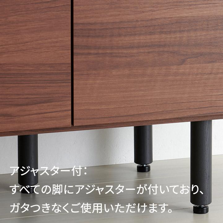 パモウナ サイドボード 幅120cm 開き扉 CE ナチュラル グレー ホワイト