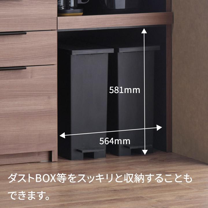 パモウナ 食器棚 幅160cm 奥行50cm 高さ198cm ID 完成品 棚 国産