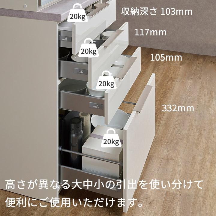 パモウナ カウンター 幅60cm 奥行50cm 高さ94cm ID 下台販売 完成品 棚