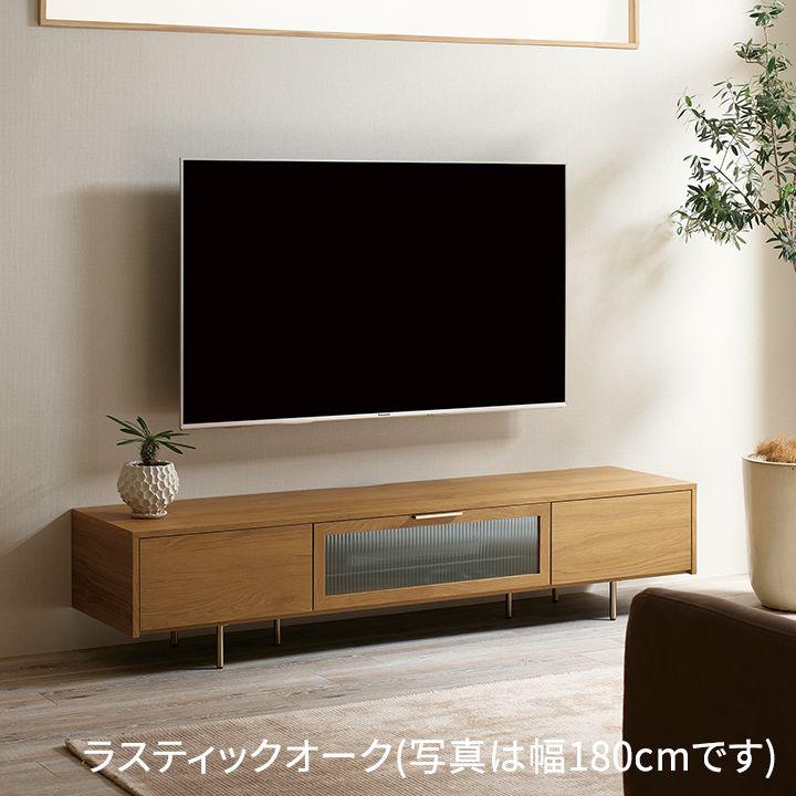 パモウナ テレビボード 幅180cm NW 完成品 テレビ台 ロータイプ 国産
