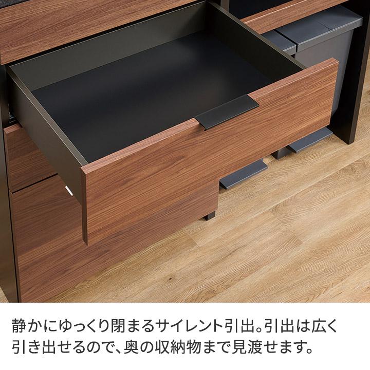 パモウナ カウンター 幅120cm 奥行45cm 高さ94cm RU 下台販売 完成品