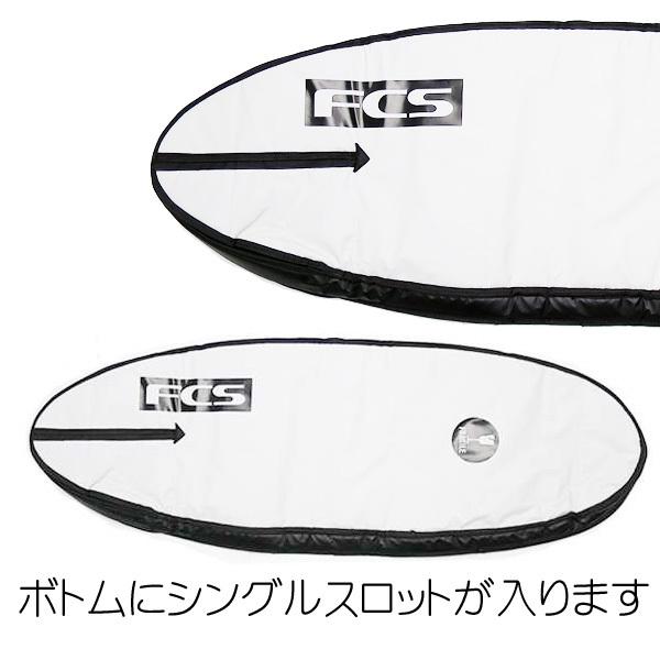 エフシーエス ファンボード ハードケース サーフボードケース 6'3