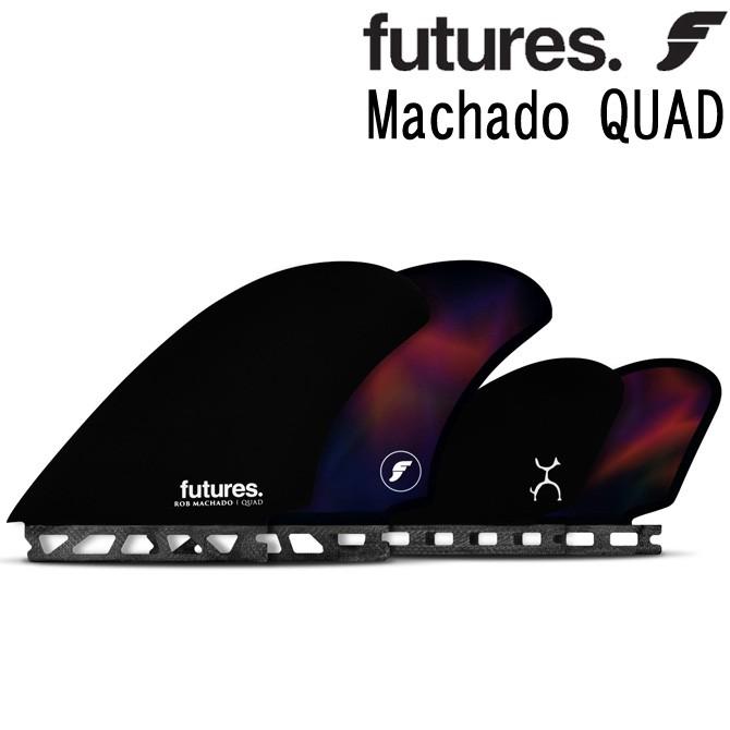 フューチャー フィン ロブマチャド クアッドモデル 4フィン / Futures