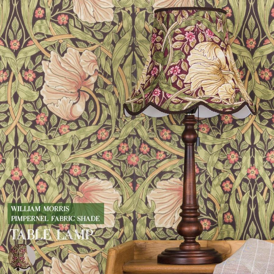 ウィリアムモリス 照明 ピンパーネル イギリス アンティーク テーブル