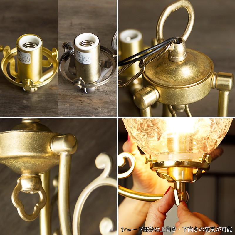 照明 つりさげ シャンデリア 3灯 アンティーク ペンダントライト 吊り