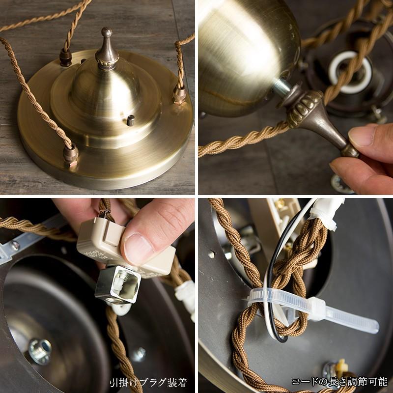 照明 つりさげ 吊り下げ アンティーク3灯 ペンダントライト 真鍮