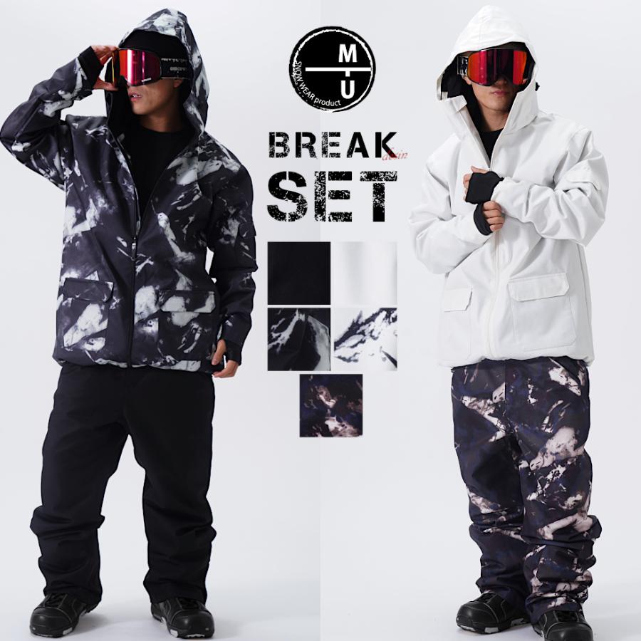 スノーボードウェア メンズ 上下セット スノボーウェア MTU レディース