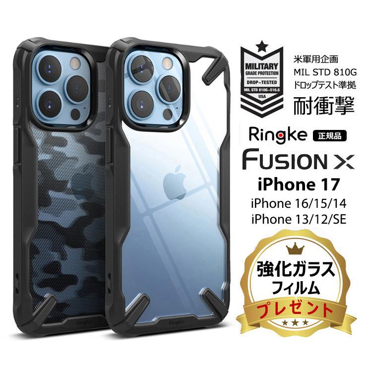 iPhone 14 iPhone17 Air iPhone16 Pro MAX Plus SE3 SE2 15 13 12 mini