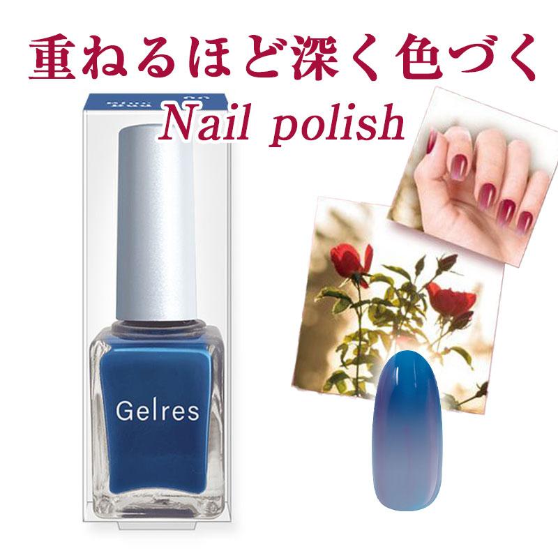 ビューティーワールド（Beauty World） ST ジェリス ネイルポリッシュ