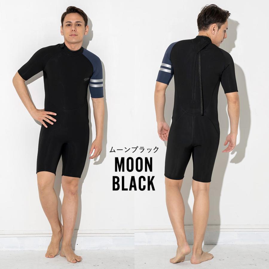 FELLOW ウェットスーツ スプリング メンズ バックジップ 2mm