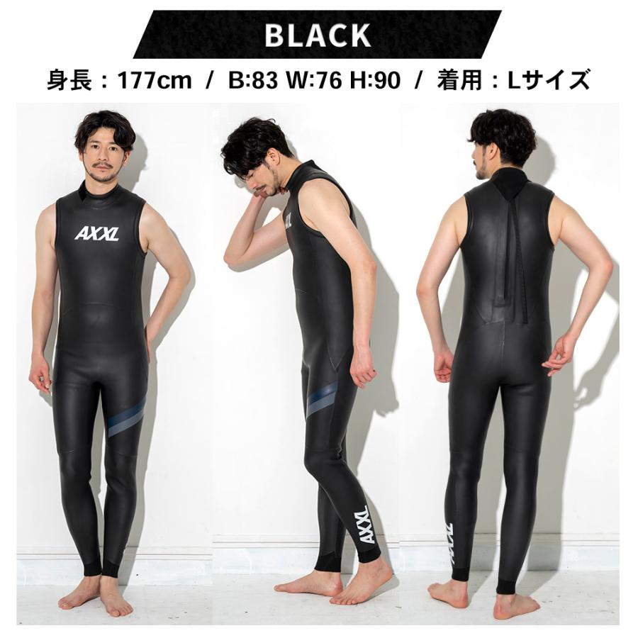 AXXL SUITS（アクセルスーツ） トライアスロン ウェットスーツ スキン