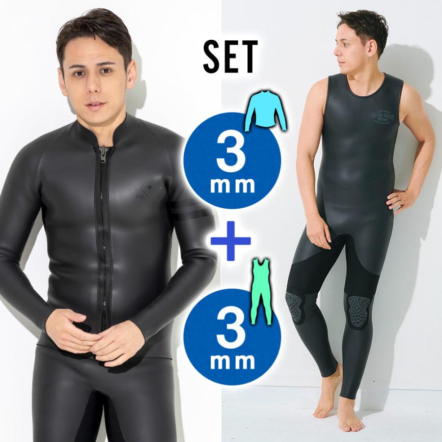 FELLOW ウェットスーツ ロングジョン ＆ タッパー セット ALL3mm