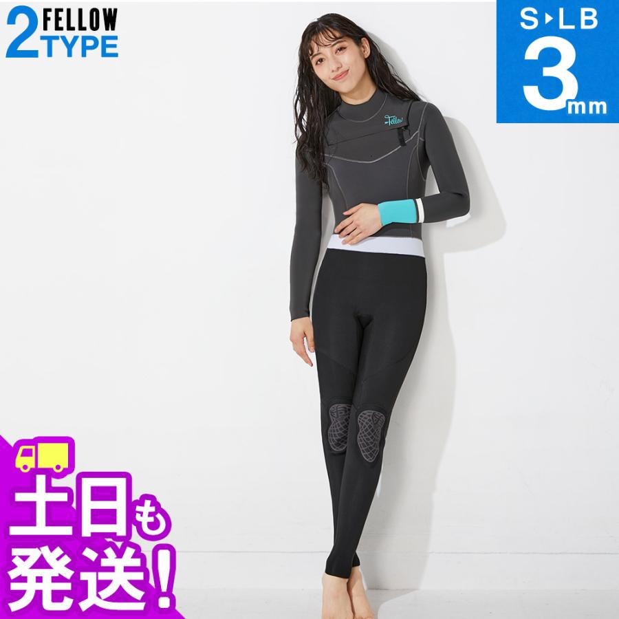 FELLOW ウェットスーツ フルスーツ チェストジップ 3mm レディース