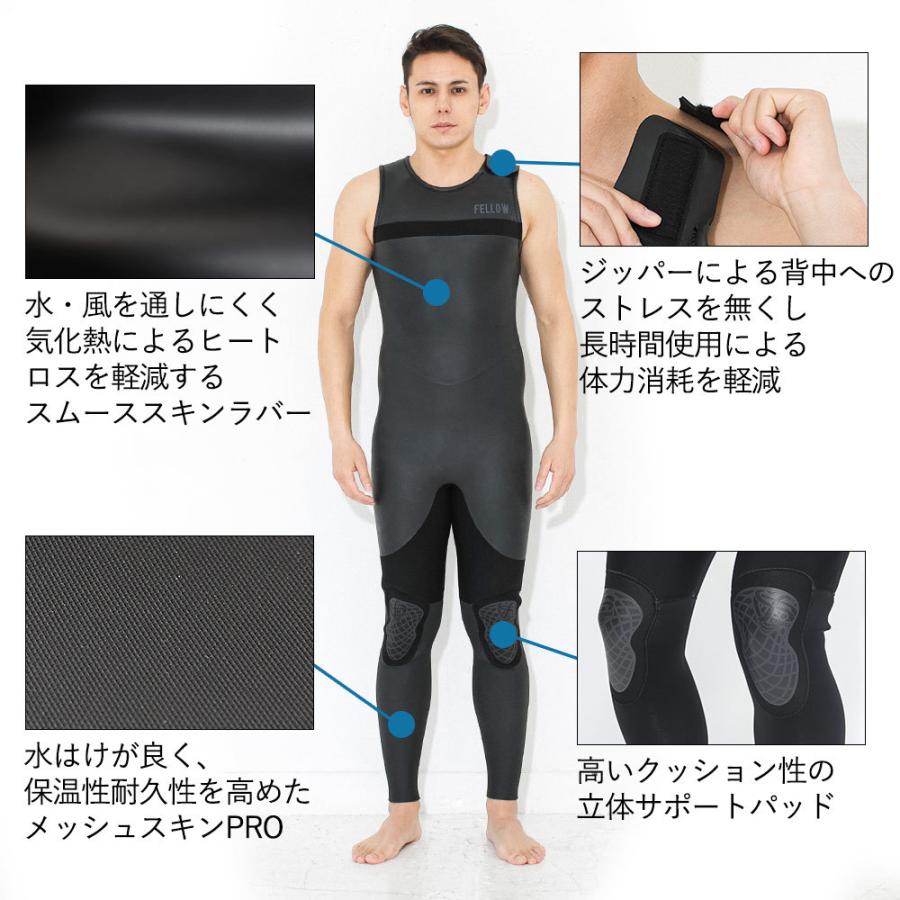 FELLOW ウェットスーツ ロングジョン 3mm メンズ ノンジップ 肩