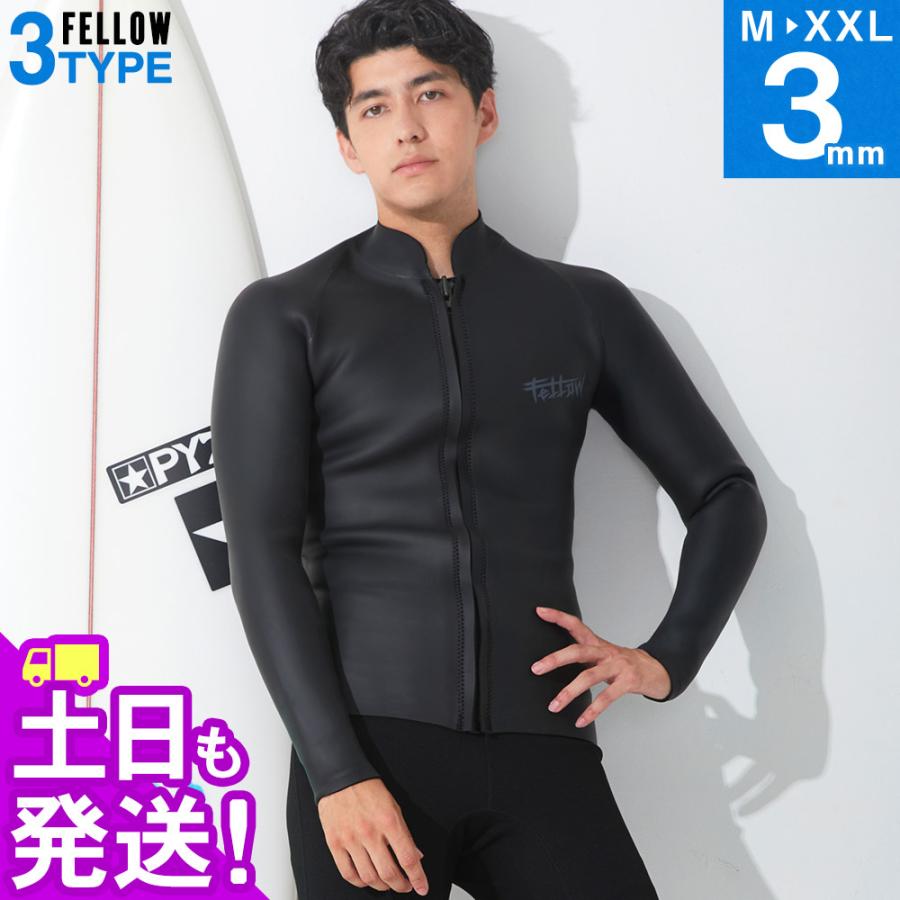 FELLOW ウェットスーツ タッパー メンズ ALL3mm スキン ラバー