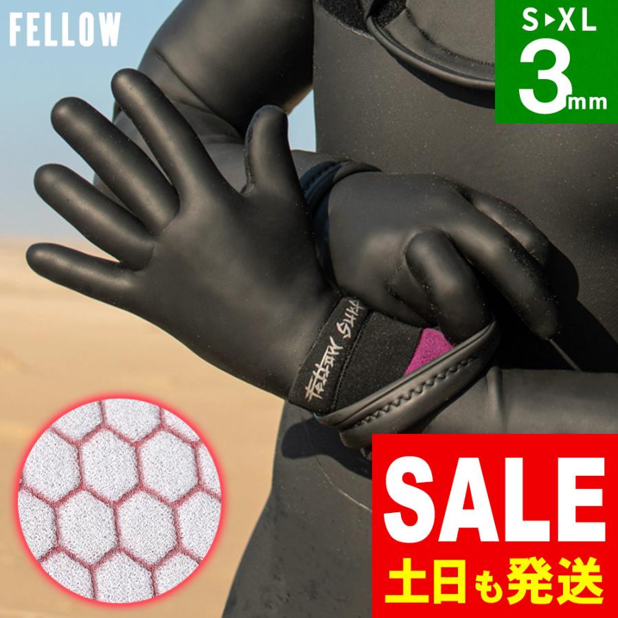 FELLOW サーフグローブ メンズ レディース 3mm ウェット サーフィン 裏