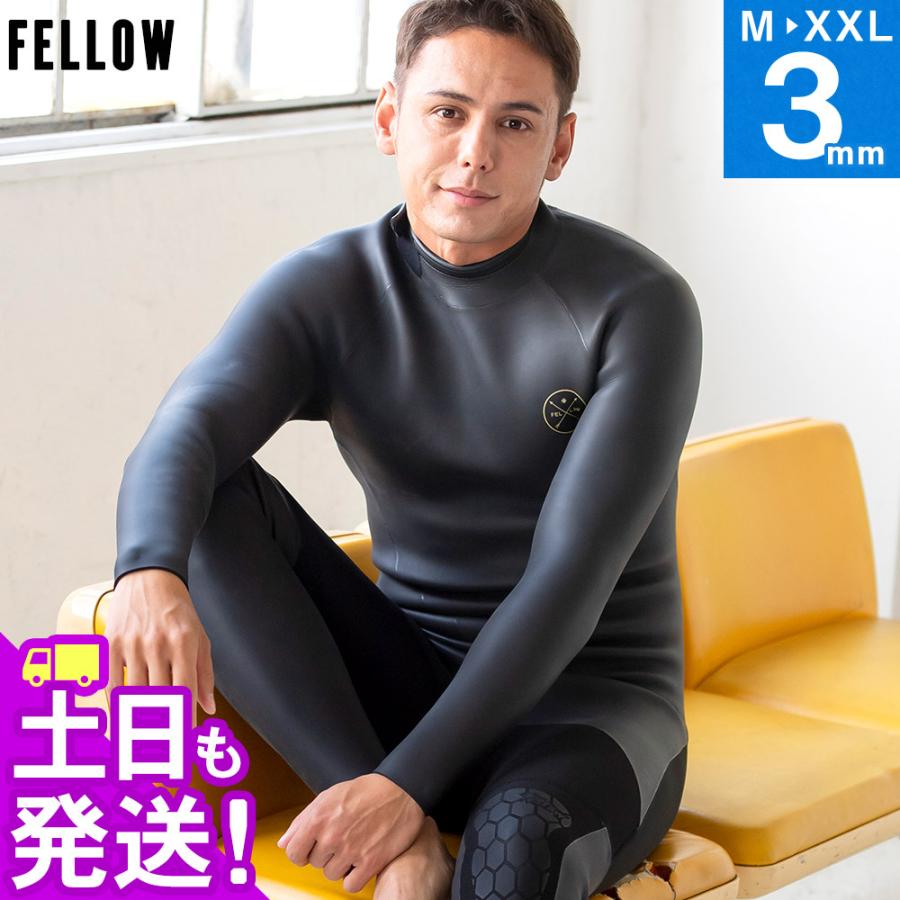 FELLOW ウェットスーツ フルスーツ バックジップ メンズ 3mm ラバー