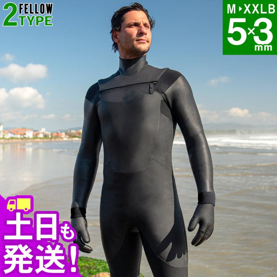 FELLOW セミドライ ウェットスーツ メンズ 5×3mm チェストジップ