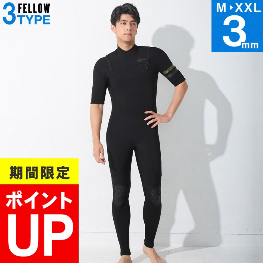 FELLOW ウェットスーツ シーガル 3mm メンズ チェストジップ