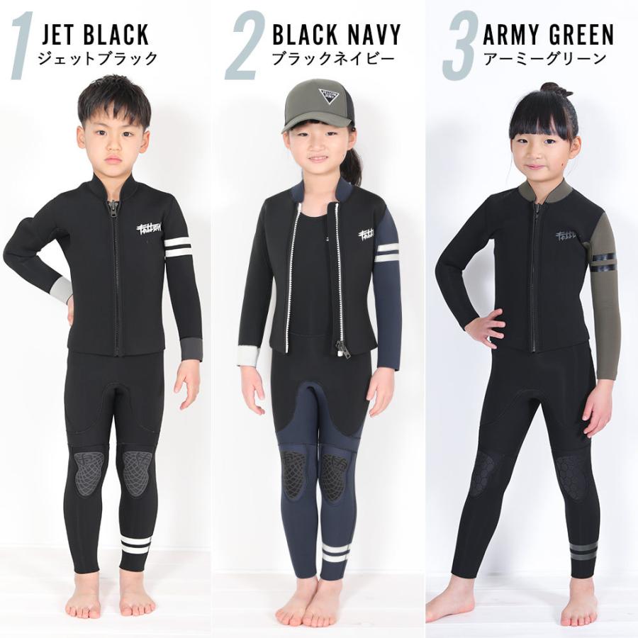 FELLOW ウェットスーツ キッズ ロングジョン＆タッパーセット ALL3mm