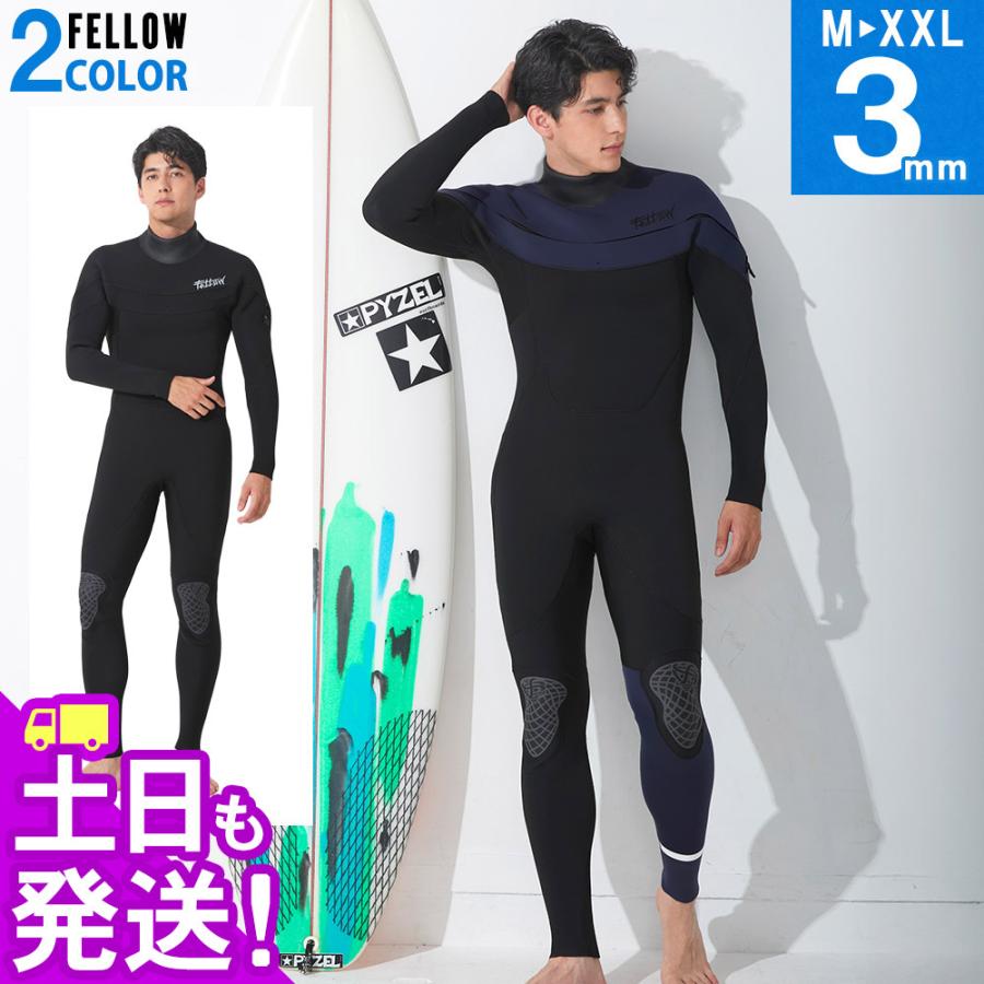 FELLOW ウェットスーツ フルスーツ ロングチェストジップ メンズ 3mm