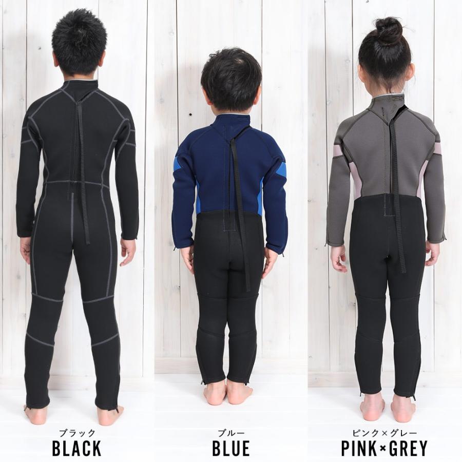Ko'a ウェットスーツ バックジップ フルスーツ キッズ ALL3mm