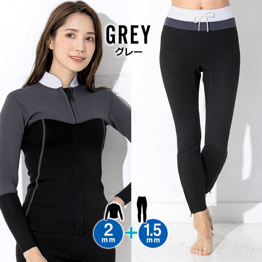 Ko'a ウェットスーツ ロングパンツ 1.5mm ＆タッパー 2mm セット