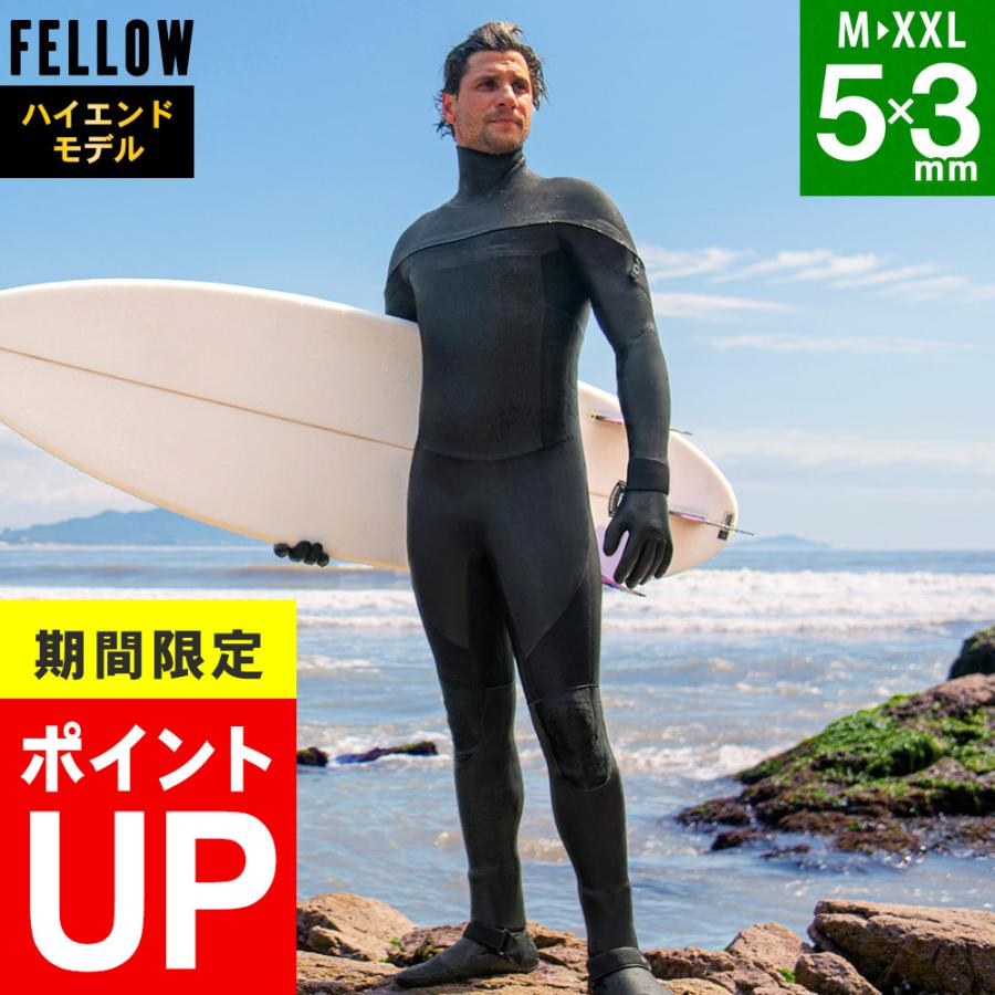 FELLOW セミドライ ウェットスーツ メンズ 5×3mm ロングチェストジップ