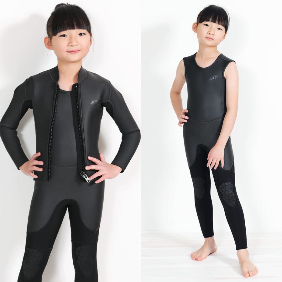 FELLOW ウェットスーツ ロングジョン ＆ タッパー セット 3mm キッズ