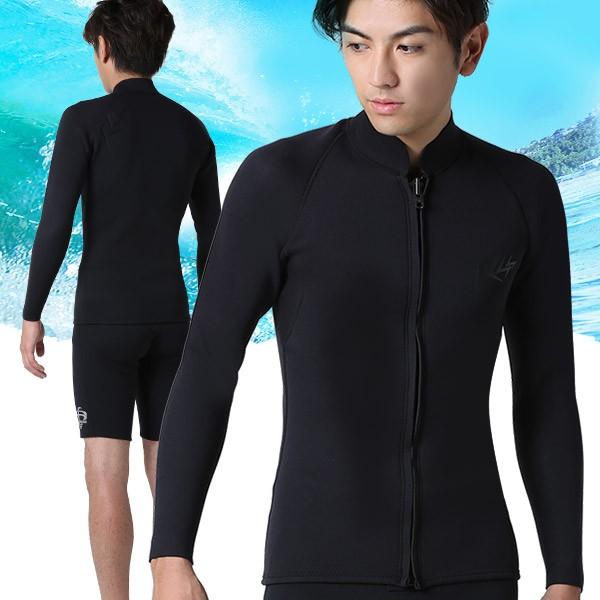 RSS SURF ウェットスーツ フロントジップ タッパー メンズ 2mm
