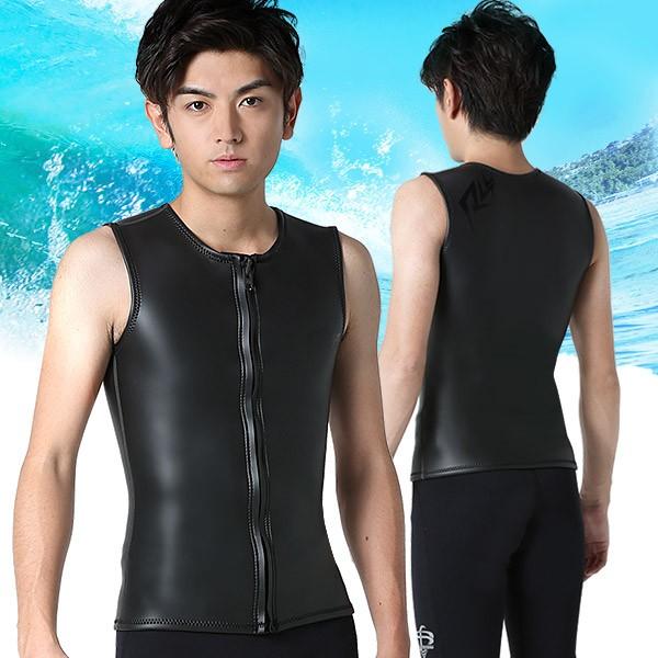RSS SURF ウェットスーツ ベスト フロントジップ メンズ 2mm スキン
