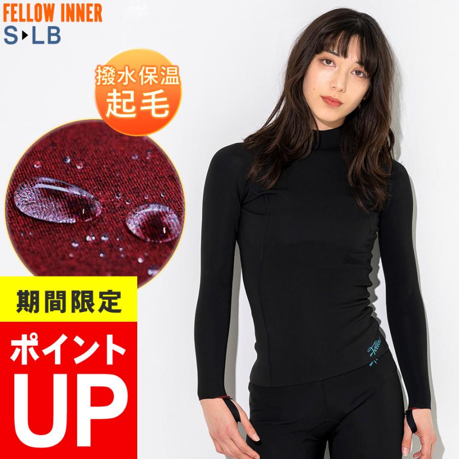 FELLOW ヒートマックス 長袖 保温インナー レディース ウェットスーツ