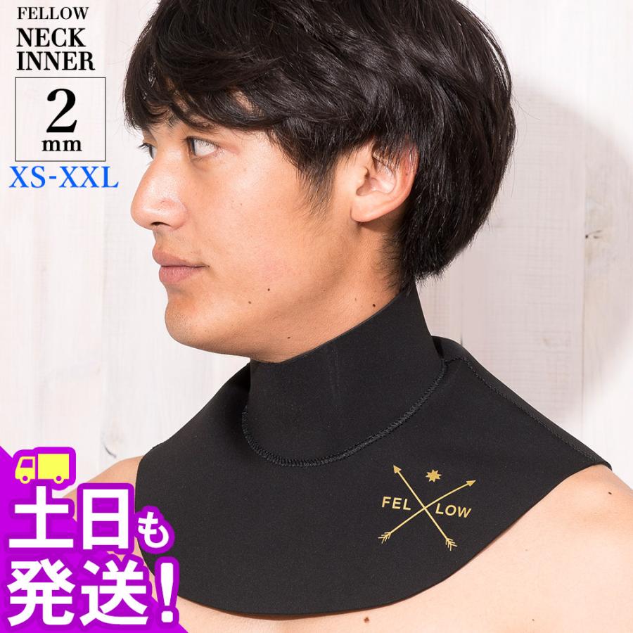 FELLOW メタルスキン 保温インナー ネックインナー ウェットスーツ