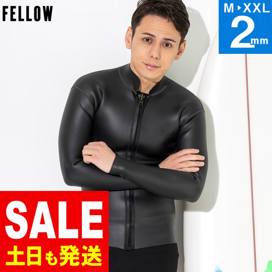 FELLOW ウェットスーツ タッパー メンズ スキンタッパー 2mm スキン