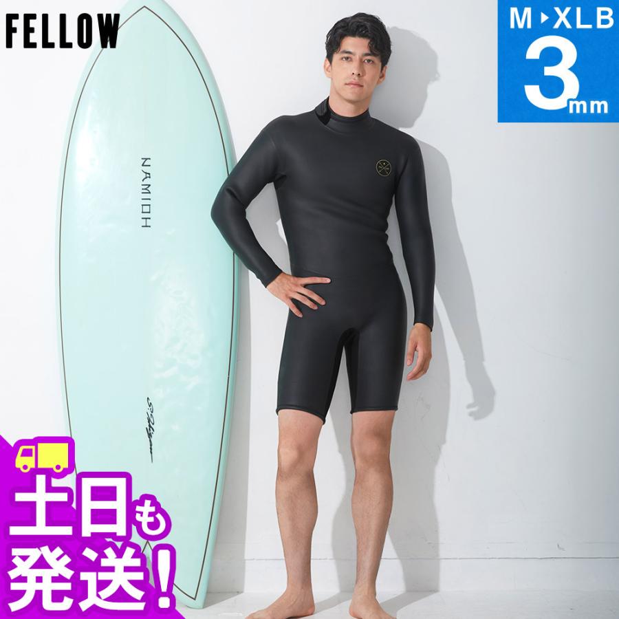 FELLOW メンズ スキン ロングスプリング バックジップ 3mm ウェット