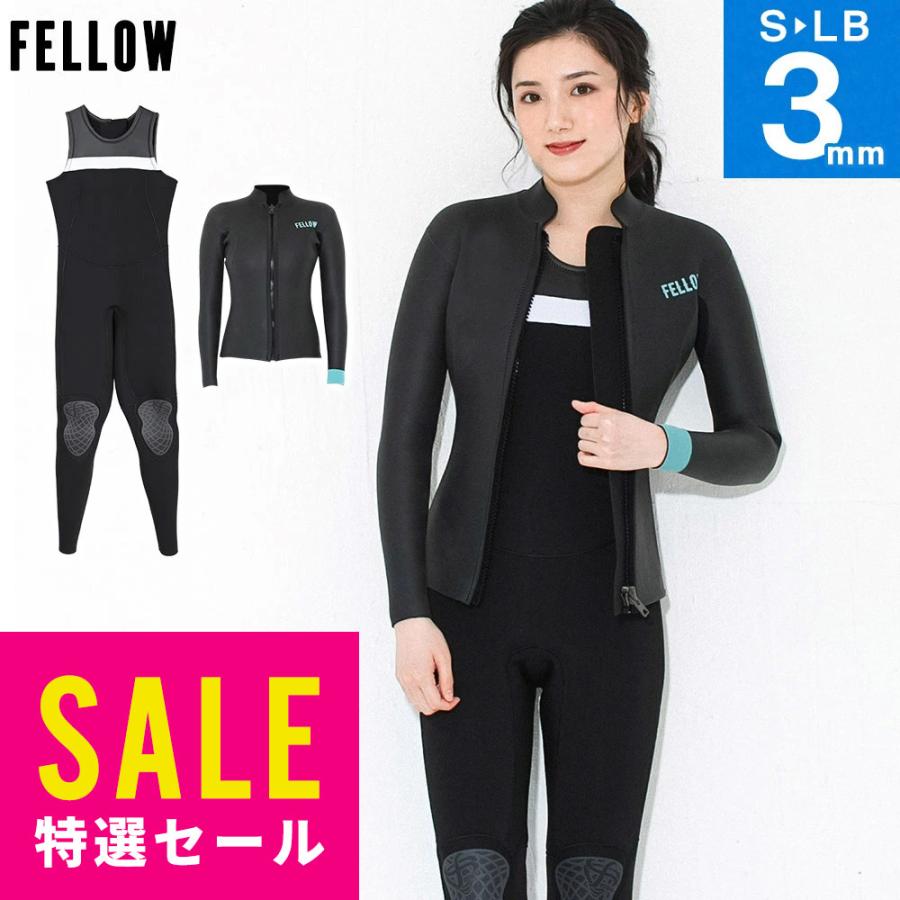 FELLOW 【特価】FELLOW ウェットスーツ タッパー 3mm ＆ ロングジョン