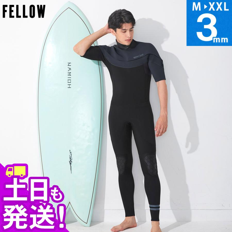 FELLOW ウェットスーツ シーガル 3mm メンズ ロングチェストジップ