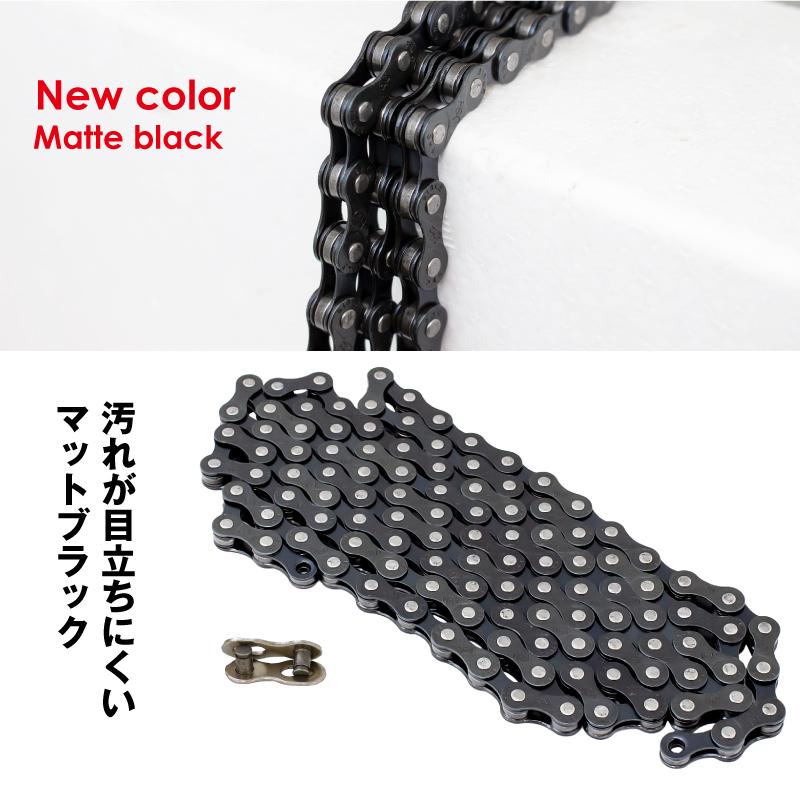 GORIX 自転車チェーン 7/8速 シマノ/スラム/カンパ対応 自転車