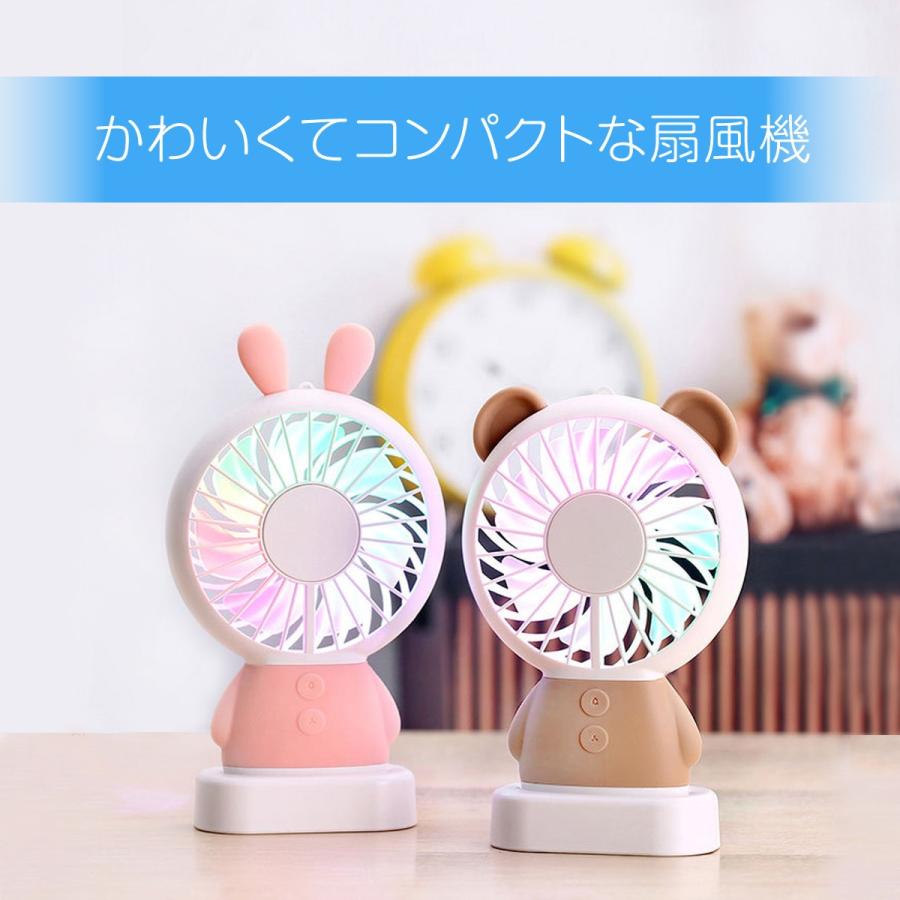 携帯 扇風機 小型 ミニ ハンディ 卓上扇風機 usb 手持ち扇風機 卓上